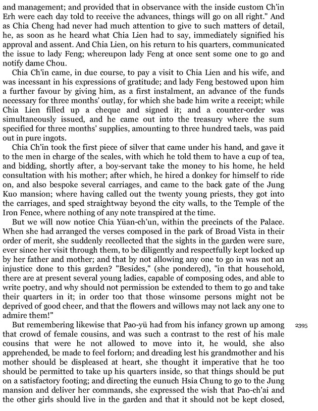 Compact Anthology of World Literature II: Volumes 4, 5, and 6 - Page mdcclxvii